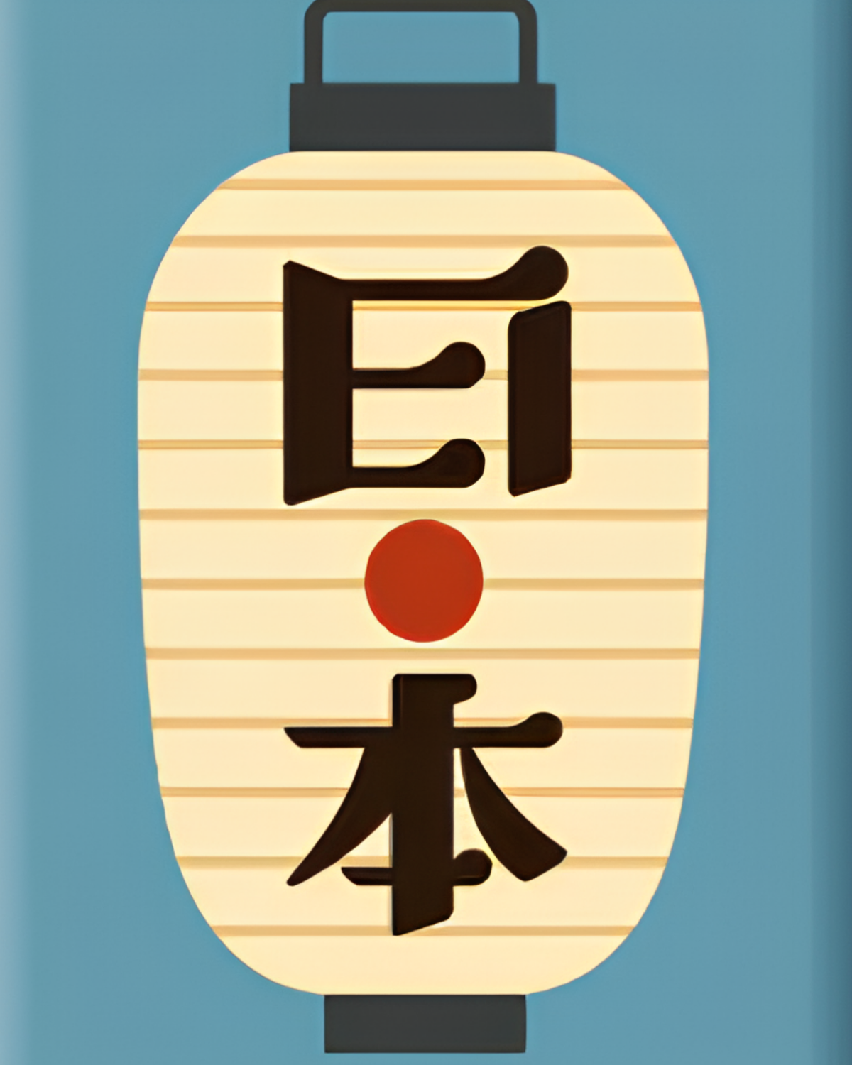 Japanese Lantern mini paint by numbers canvas, 20x25 cm